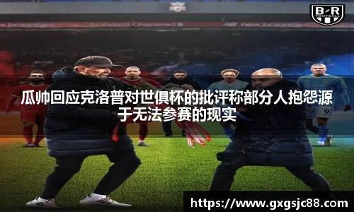 XK星空体育
