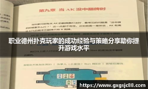 XK星空体育