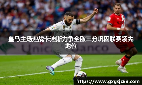 XK星空体育